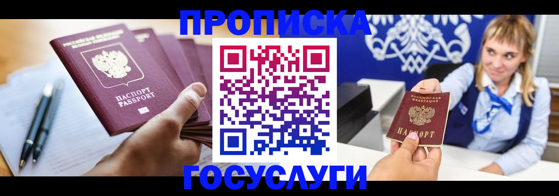 форма 3 в Полевском